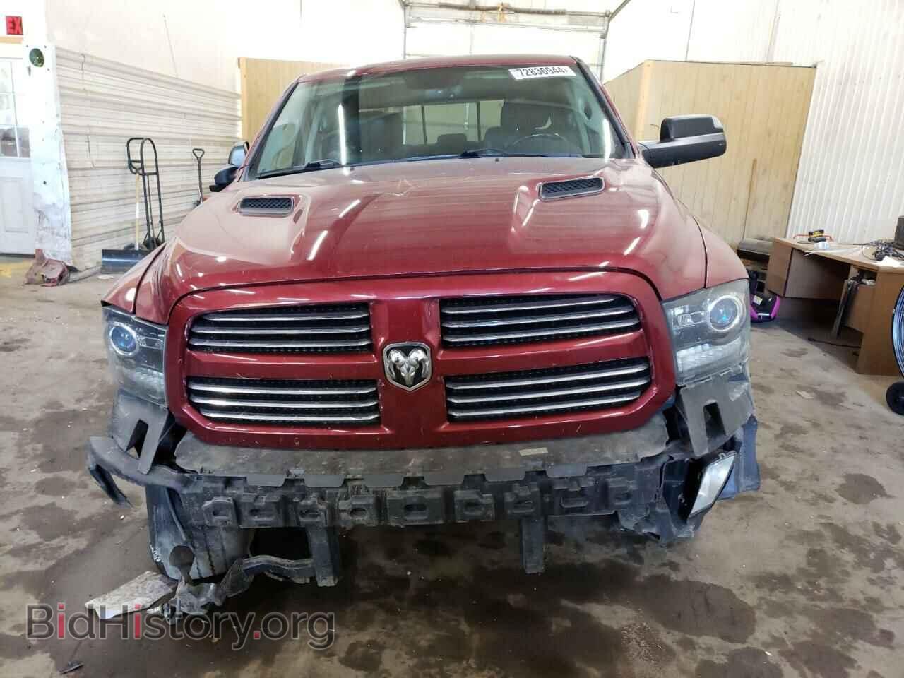 2014 RAM 1500 - VIN: 1C6RR7UT7ES474363 - Фото 5