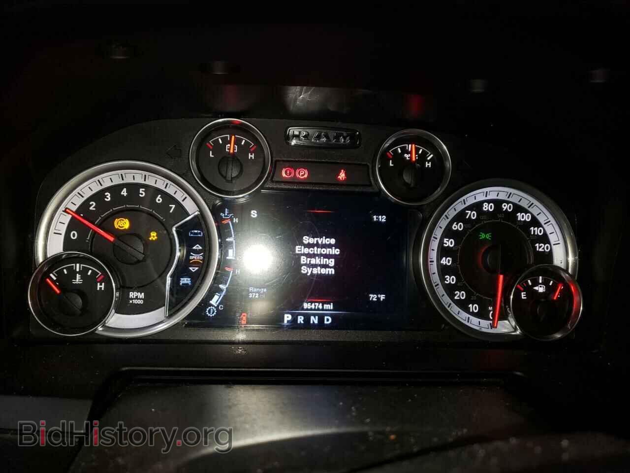2014 RAM 1500 - VIN: 1C6RR7UT7ES474363 - Фото 9