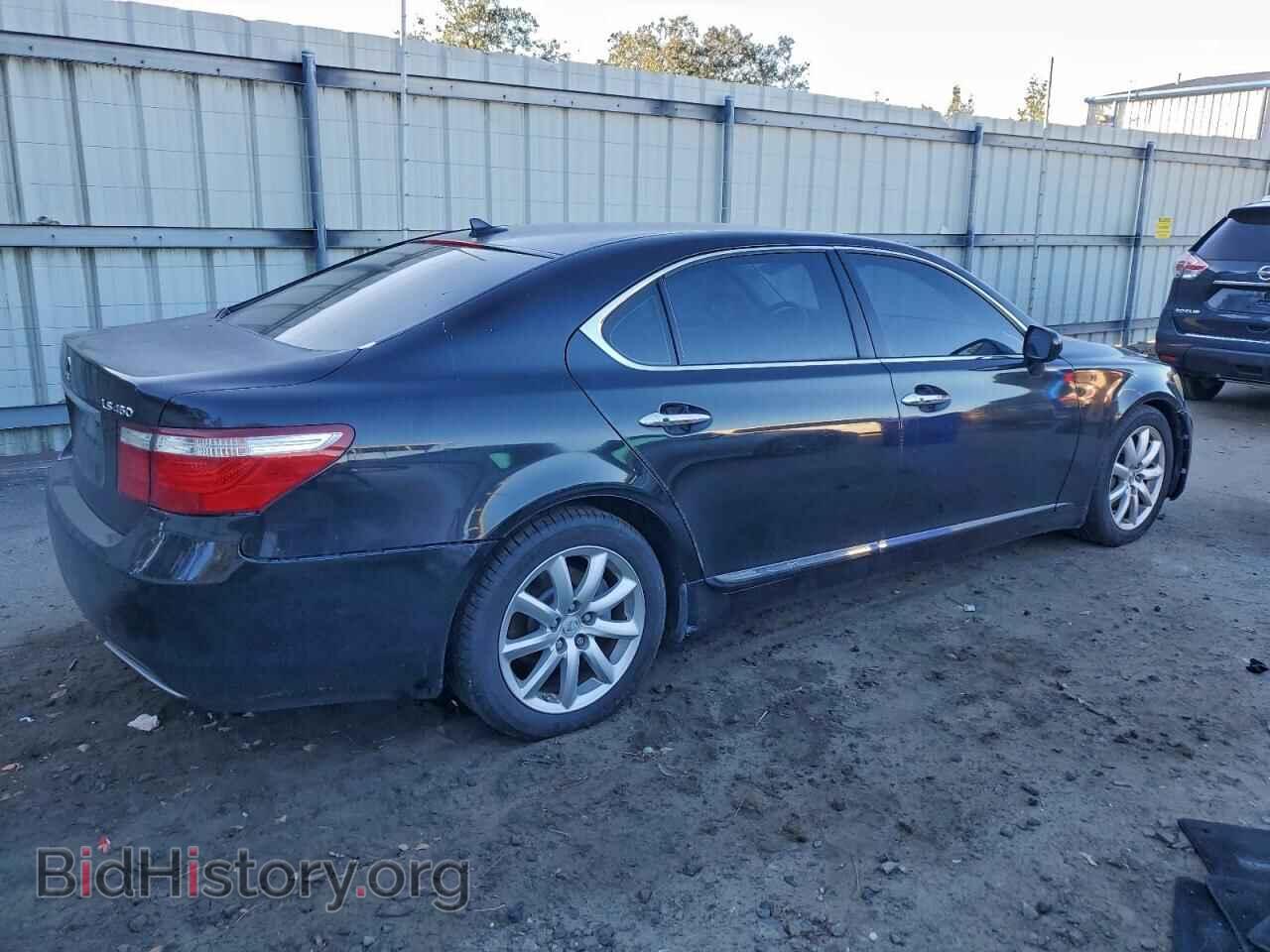 2007 LEXUS LS460 - VIN: JTHGL46F675019852 - Фото 3