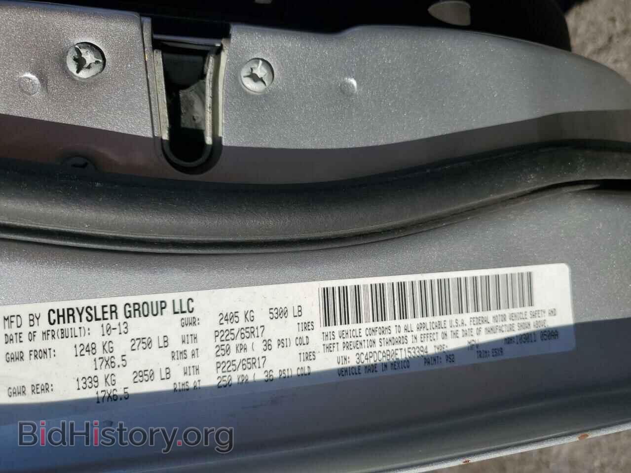 2014 DODGE JOURNEY - VIN: 3C4PDCAB0ET153394 - Фото 13