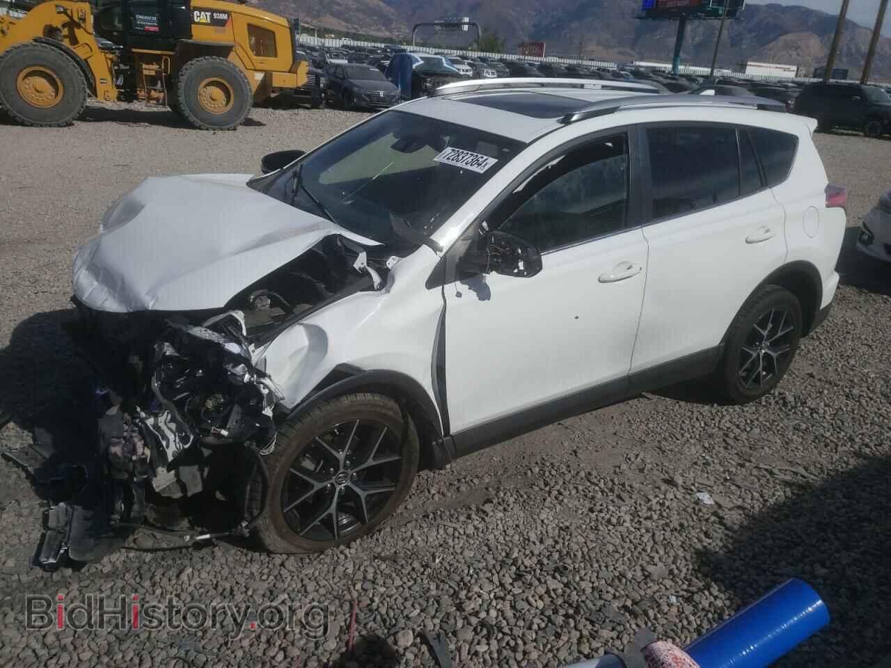 Photo JTMJFREV7HD220249 - TOYOTA RAV4 2017
