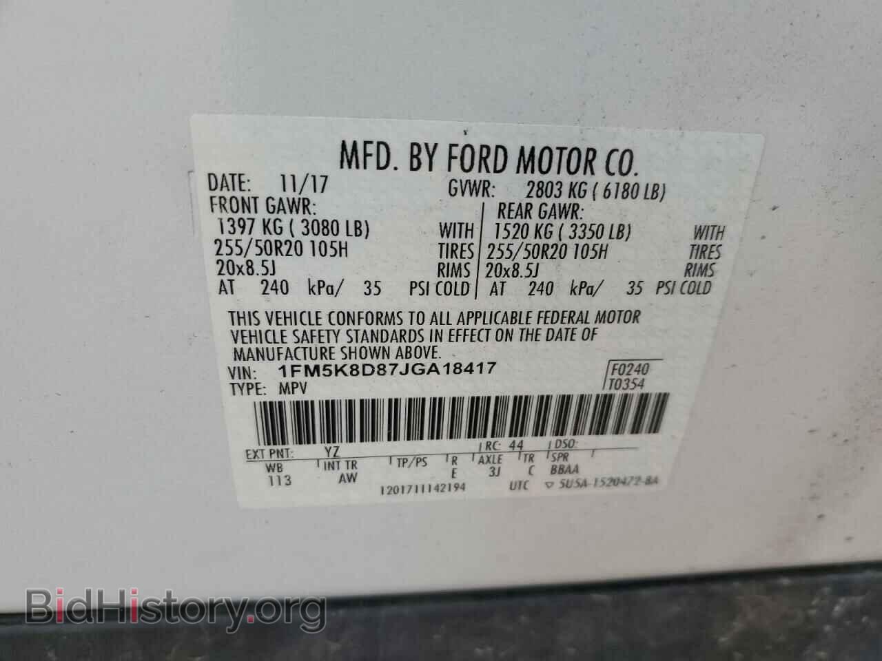 2018 FORD EXPLORER - VIN: 1FM5K8D87JGA18417 - Фото 14