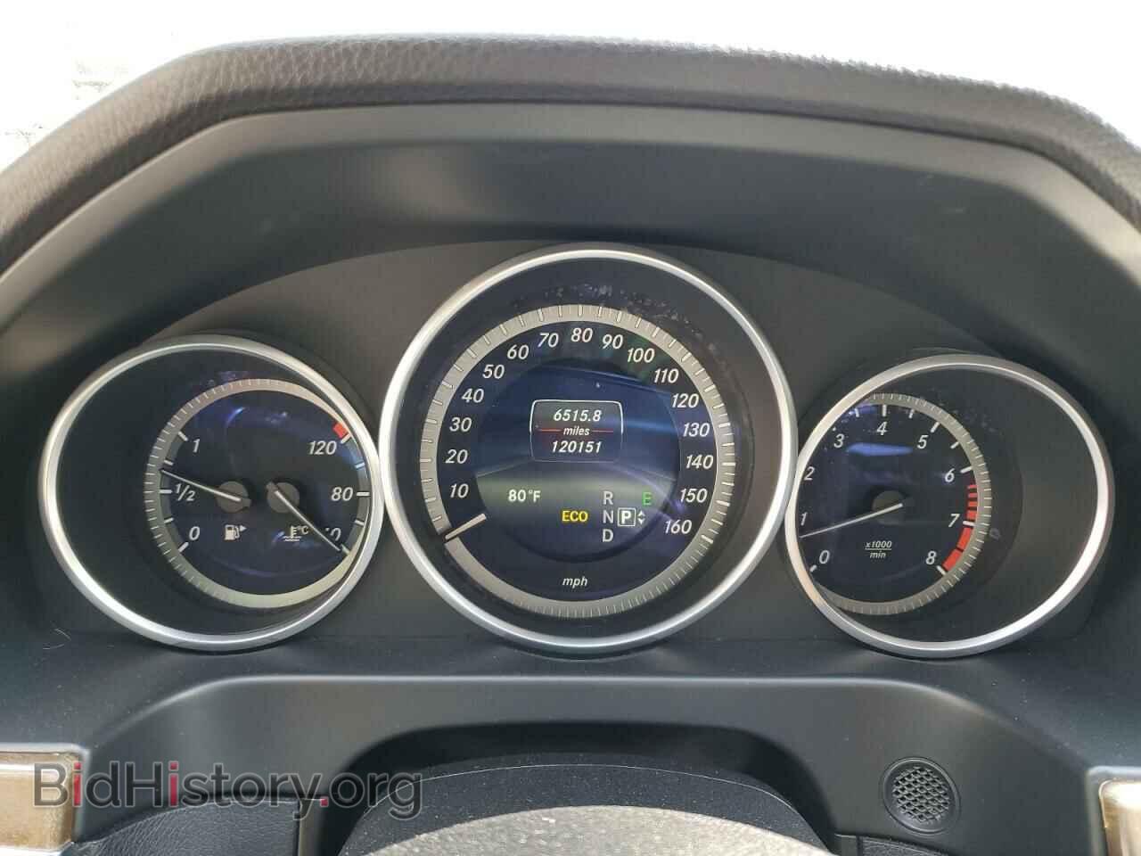 2014 MERCEDES-BENZ E-CLASS - VIN: WDDHF8JB5EB070093 - Фото 9