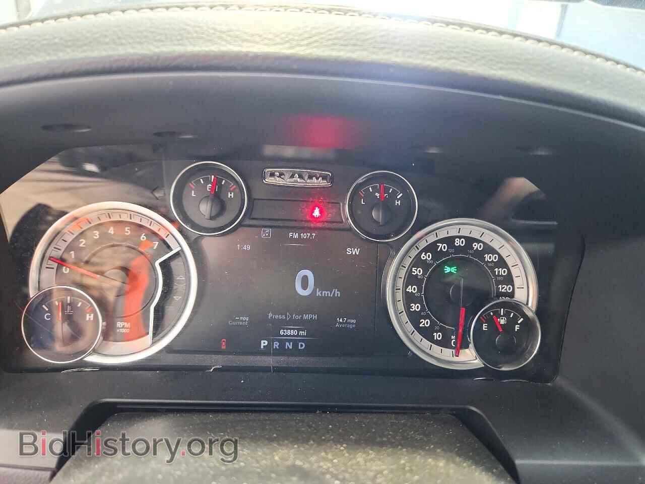 2018 RAM 1500 - VIN: 1C6RR7NTXJS110124 - Фото 9