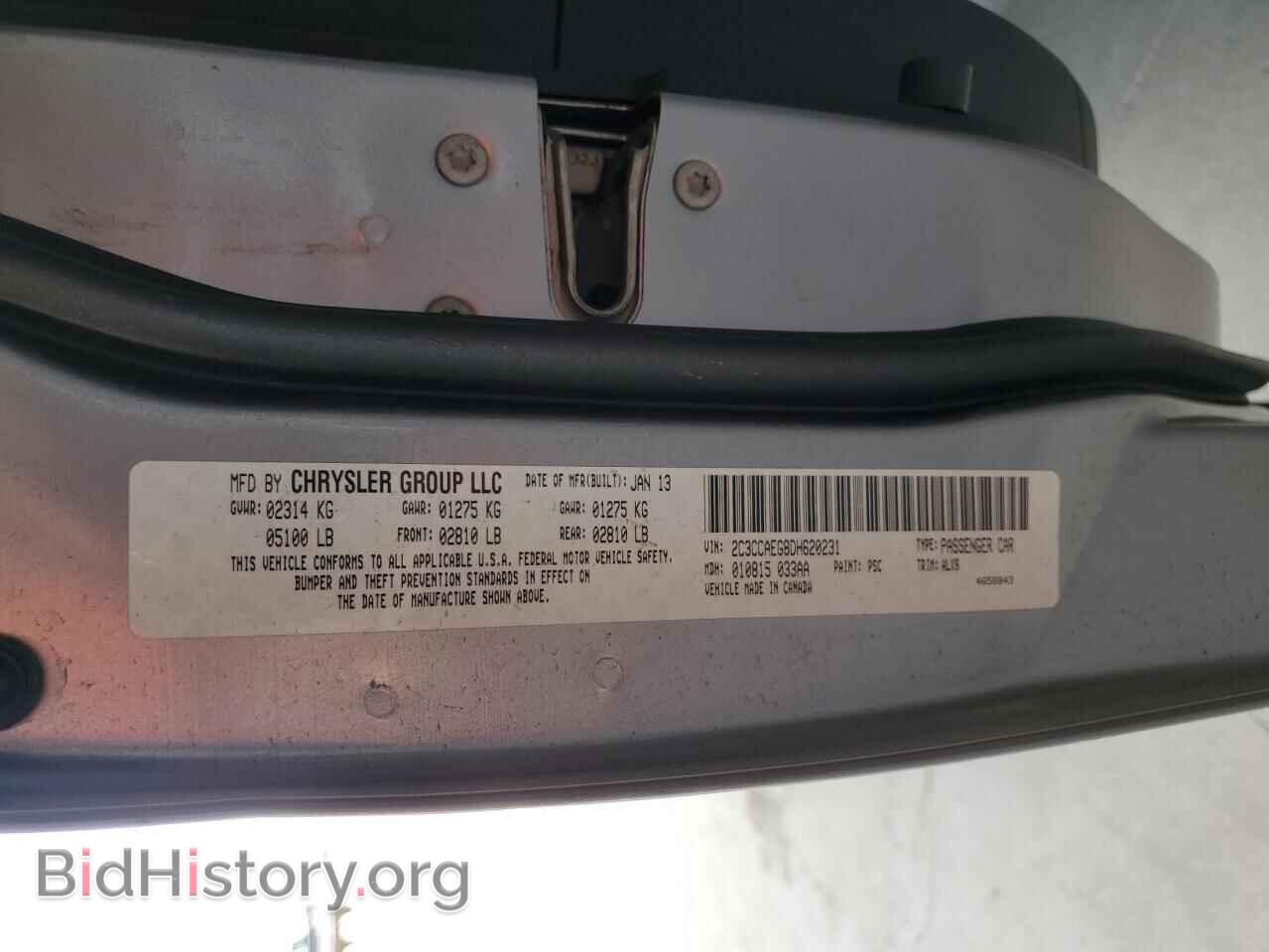 2013 CHRYSLER 300 - VIN: 2C3CCAEG8DH620231 - Photo 24