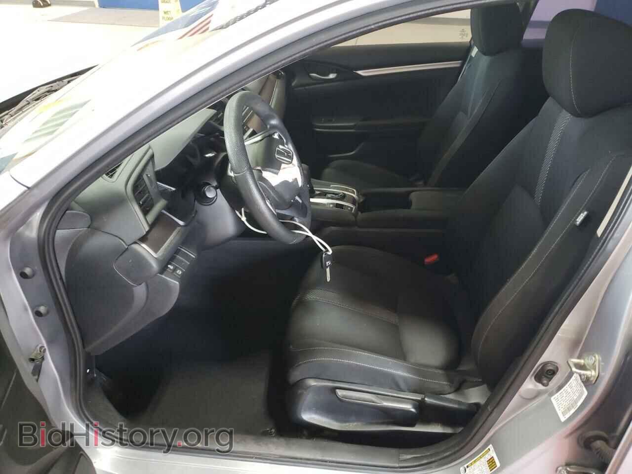 2017 HONDA CIVIC - VIN: 19XFC2F50HE229233 - Photo 7
