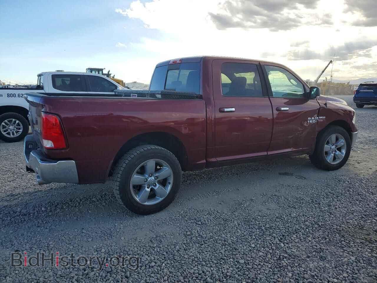 2016 RAM 1500 - VIN: 3C6RR7LT1GG344171 - Photo 3