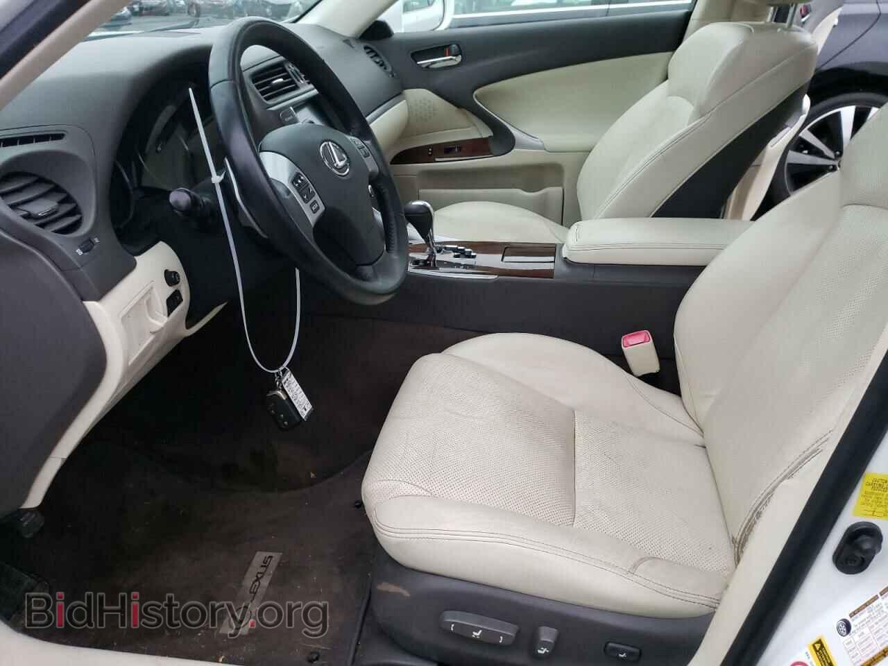 2011 LEXUS IS - VIN: JTHCF5C28B5049540 - Photo 7