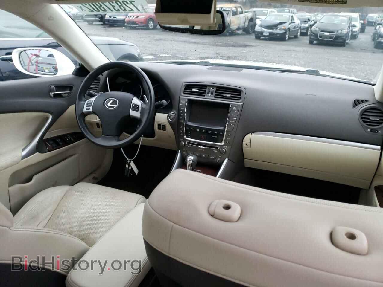 2011 LEXUS IS - VIN: JTHCF5C28B5049540 - Photo 8