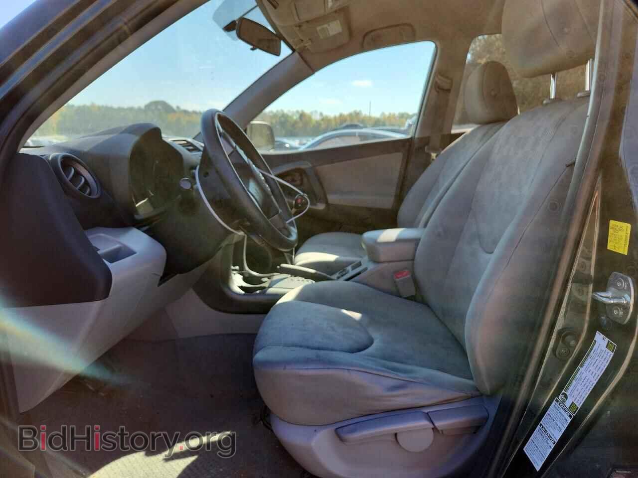 2011 TOYOTA RAV4 - VIN: 2T3BF4DV2BW091369 - Photo 7
