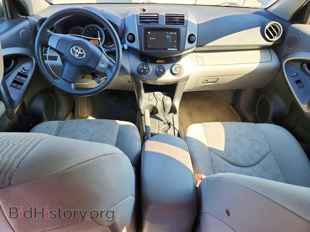 2011 TOYOTA RAV4 - VIN: 2T3BF4DV2BW091369 - Photo 8