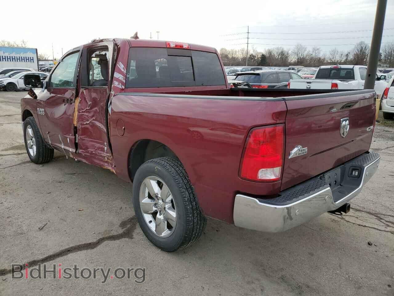 2017 RAM 1500 - VIN: 1C6RR7LG3HS809711 - Фото 2