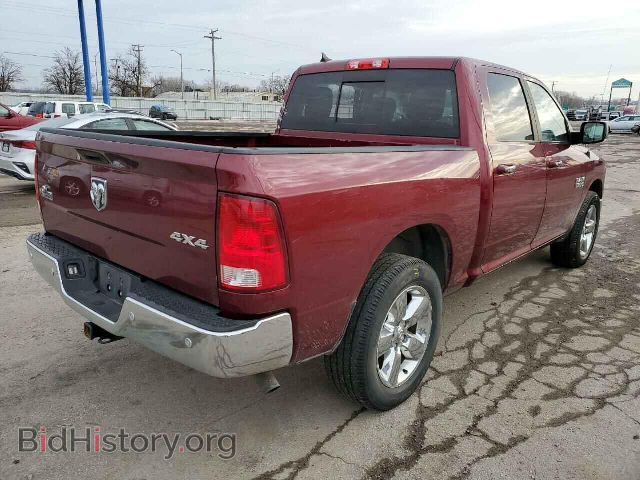 2017 RAM 1500 - VIN: 1C6RR7LG3HS809711 - Фото 3