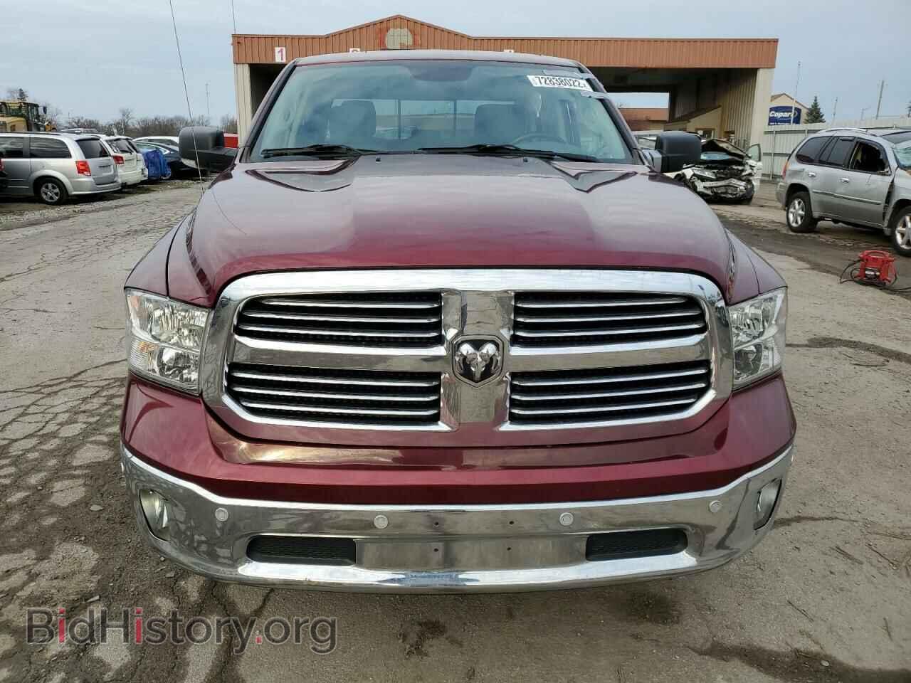 2017 RAM 1500 - VIN: 1C6RR7LG3HS809711 - Фото 5