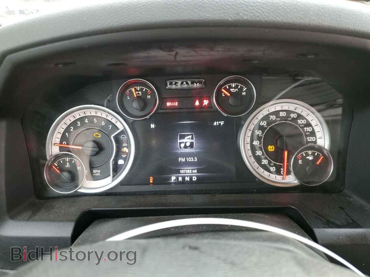 2017 RAM 1500 - VIN: 1C6RR7LG3HS809711 - Фото 9
