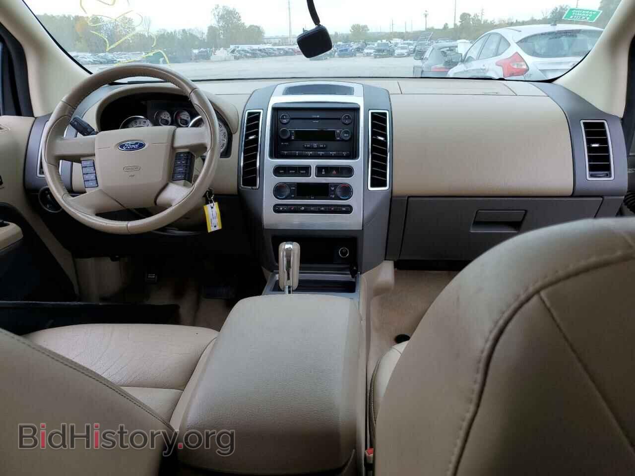 2007 FORD EDGE - VIN: 2FMDK38C57BA63496 - Photo 8