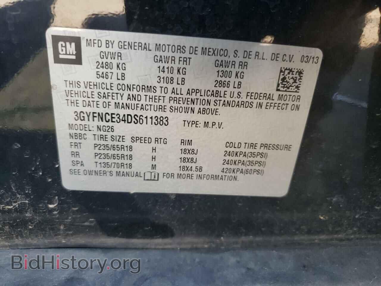 2013 CADILLAC SRX - VIN: 3GYFNCE34DS611383 - Фото 12