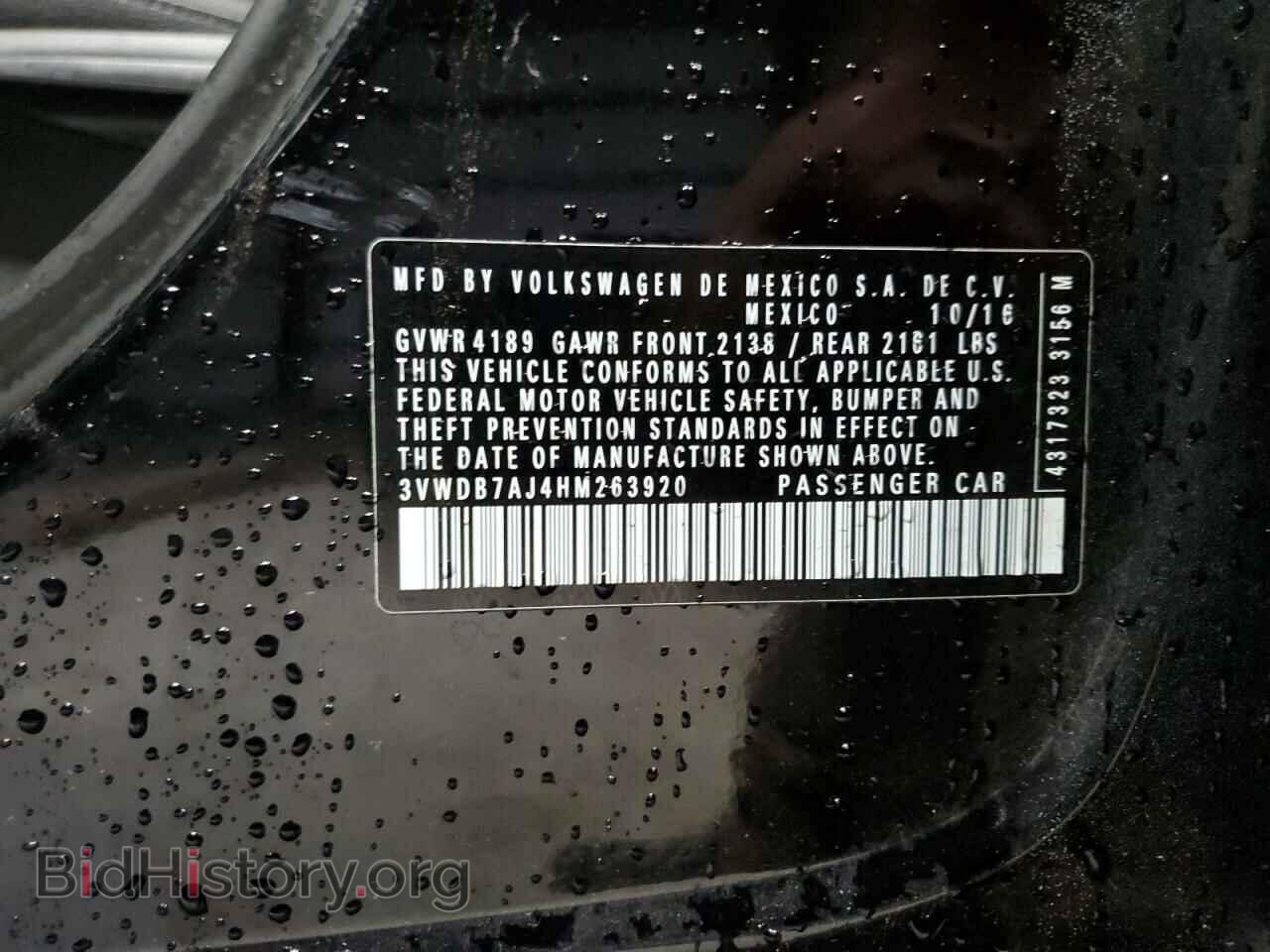 2017 VOLKSWAGEN JETTA - VIN: 3VWDB7AJ4HM263920 - Фото 13