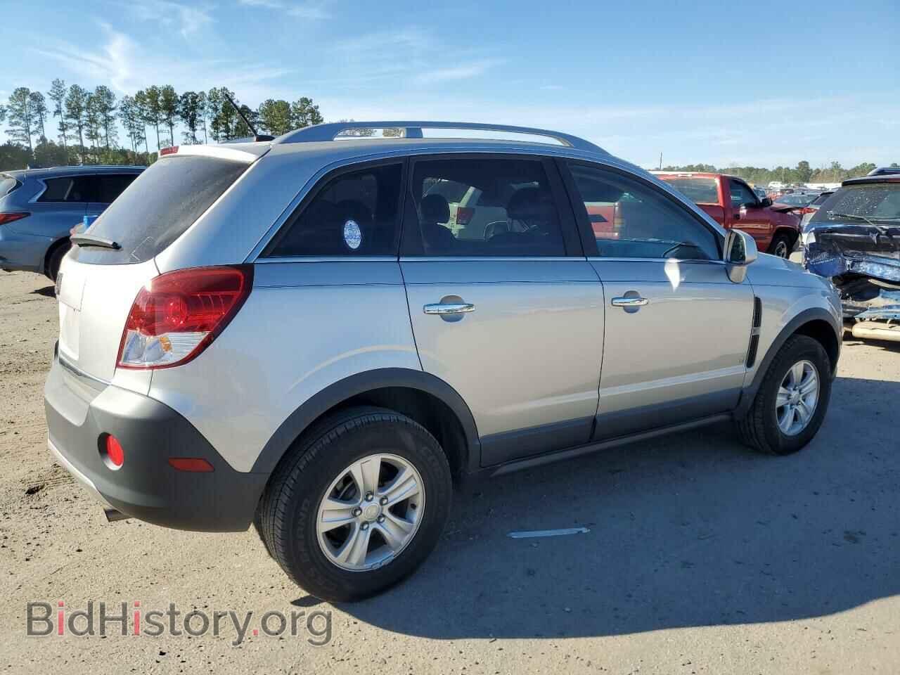 2008 SATURN VUE - VIN: 3GSCL33P48S615559 - Фото 3