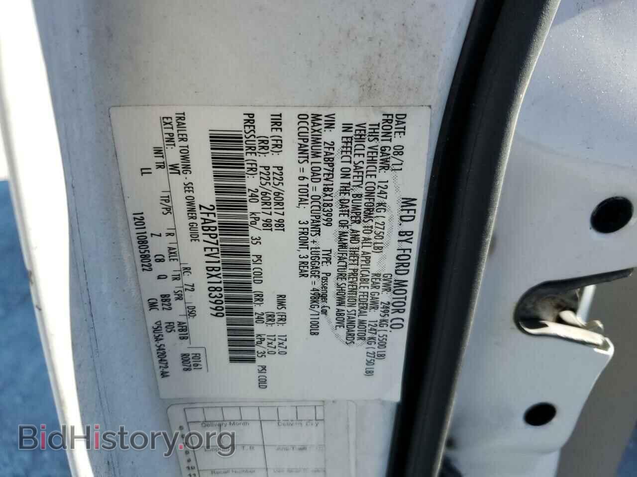 2011 FORD CROWN VIC - VIN: 2FABP7EV1BX183999 - Фото 12