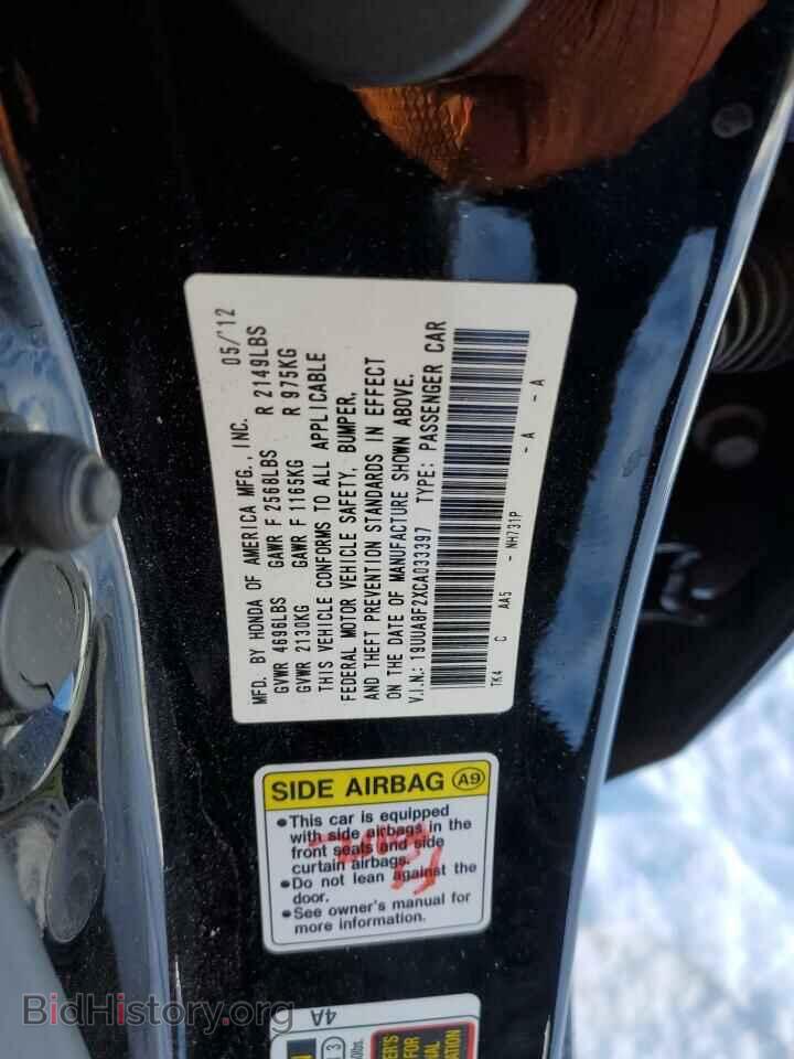 2012 ACURA TL - VIN: 19UUA8F2XCA033397 - Фото 12