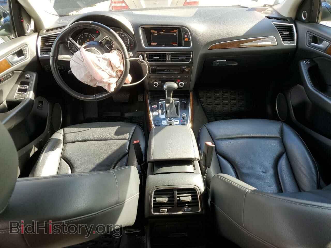 2015 AUDI Q5 - VIN: WA1DGAFP4FA041476 - Фото 8