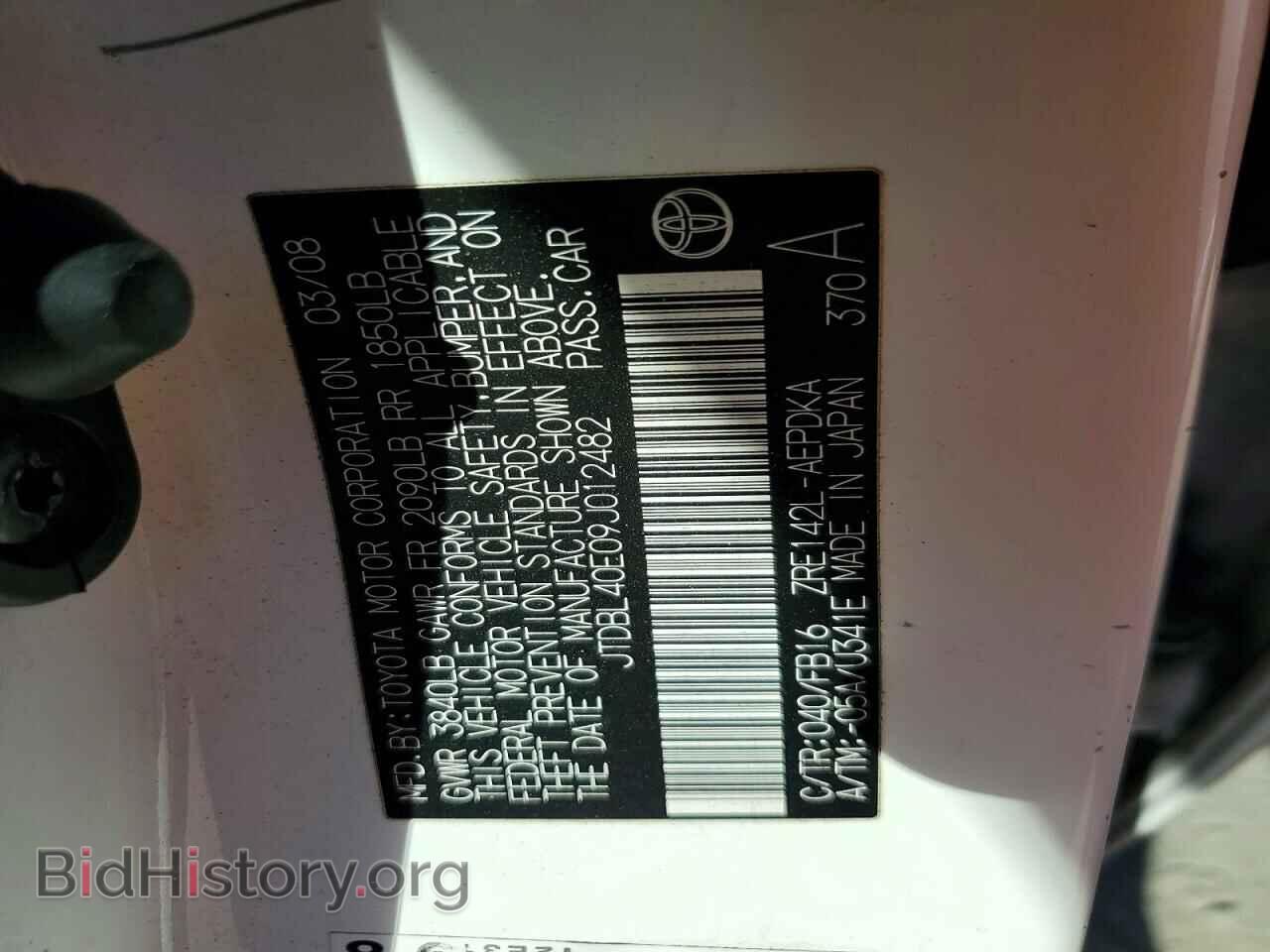 2009 TOYOTA COROLLA - VIN: JTDBL40E09J012482 - Фото 12