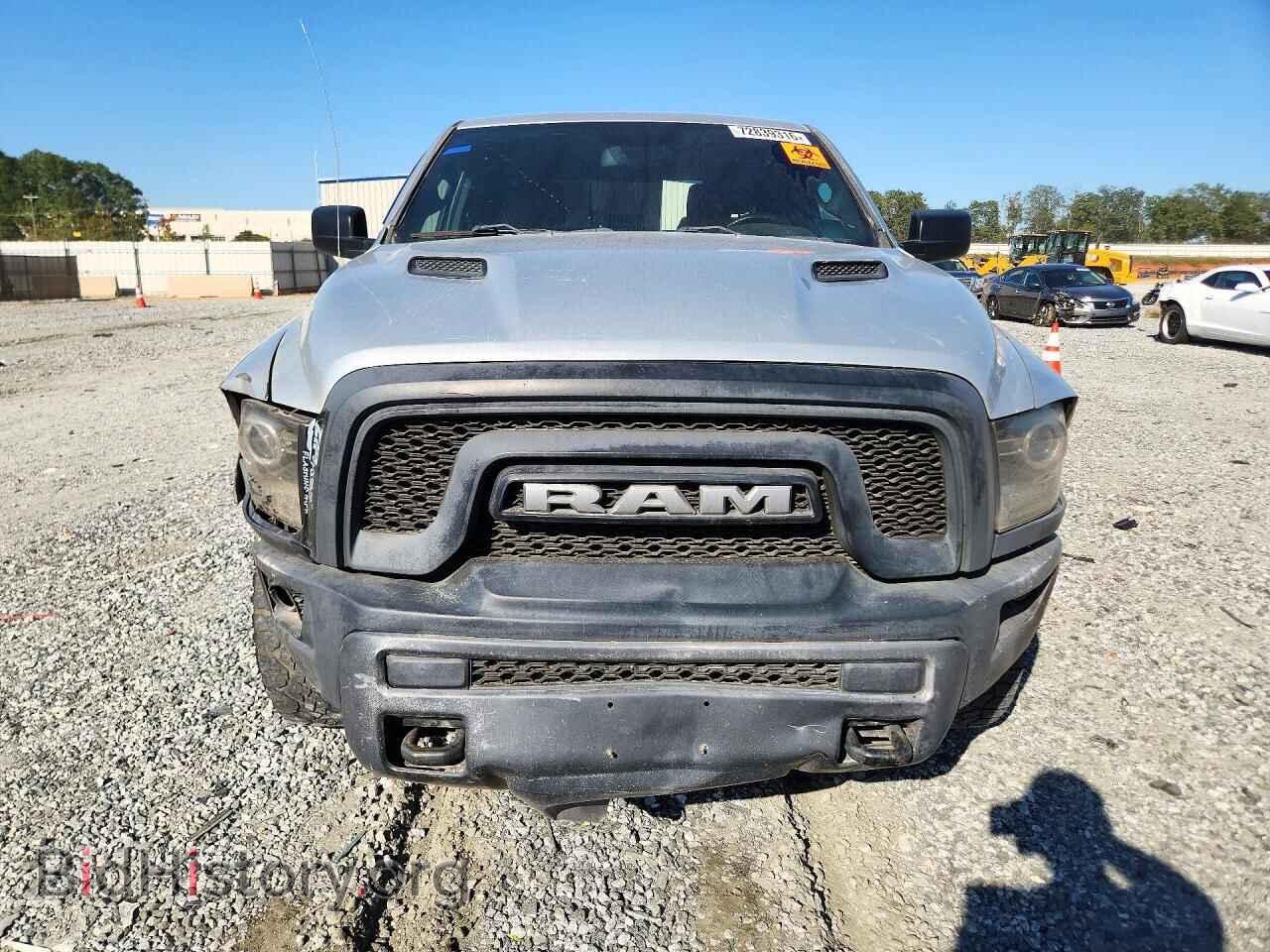 2016 RAM 1500 - VIN: 1C6RR7YG3GS121327 - Фото 5