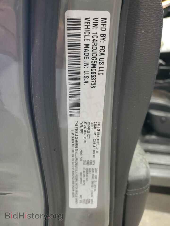 2021 DODGE DURANGO - VIN: 1C4RDJDG5MC663738 - Photo 13