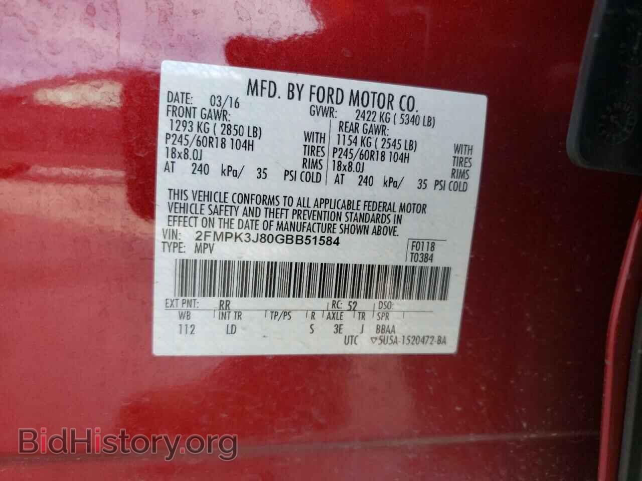 2016 FORD EDGE - VIN: 2FMPK3J80GBB51584 - Photo 13