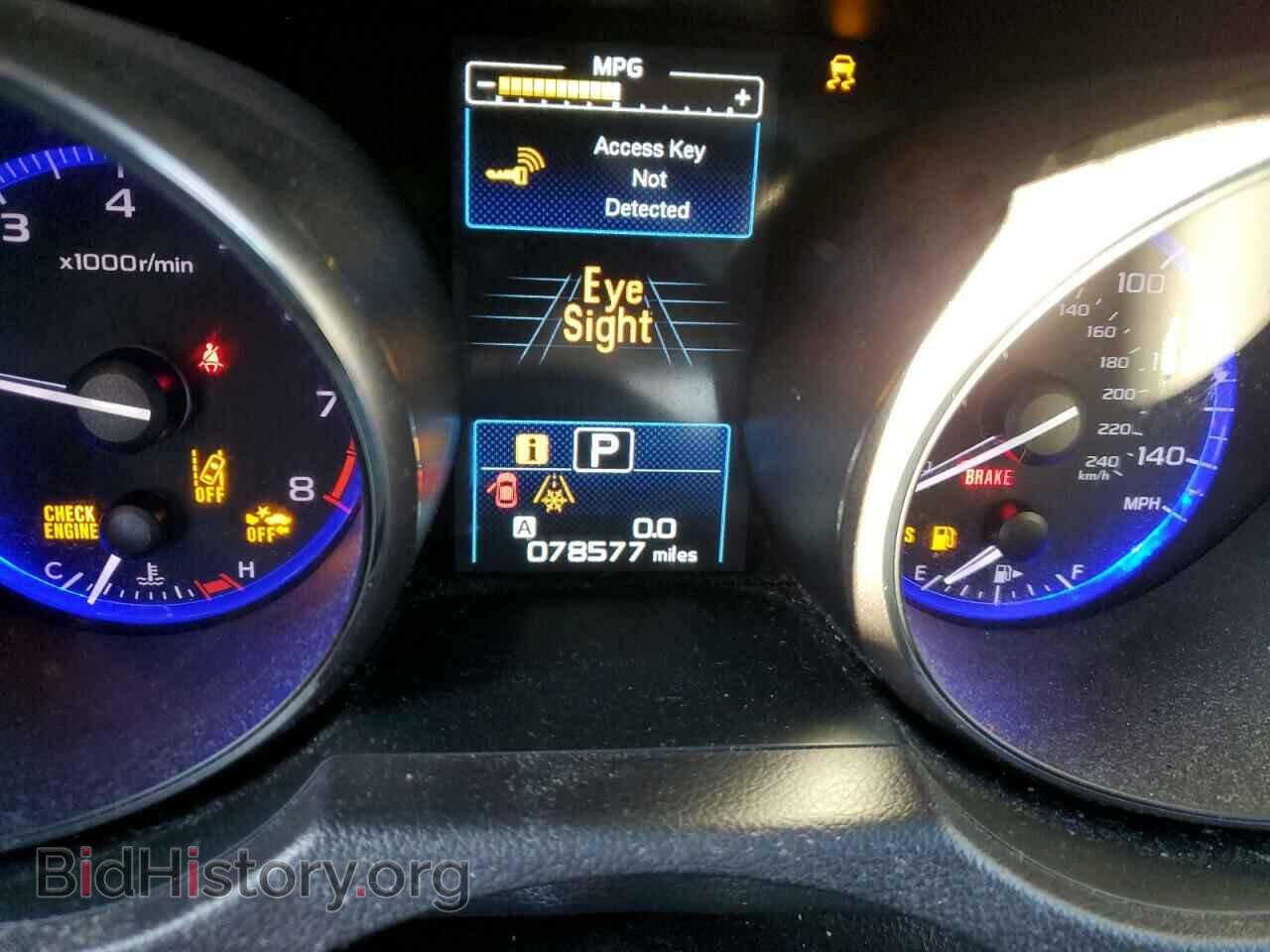 2016 SUBARU OUTBACK - VIN: 4S4BSANC2G3353775 - Photo 9