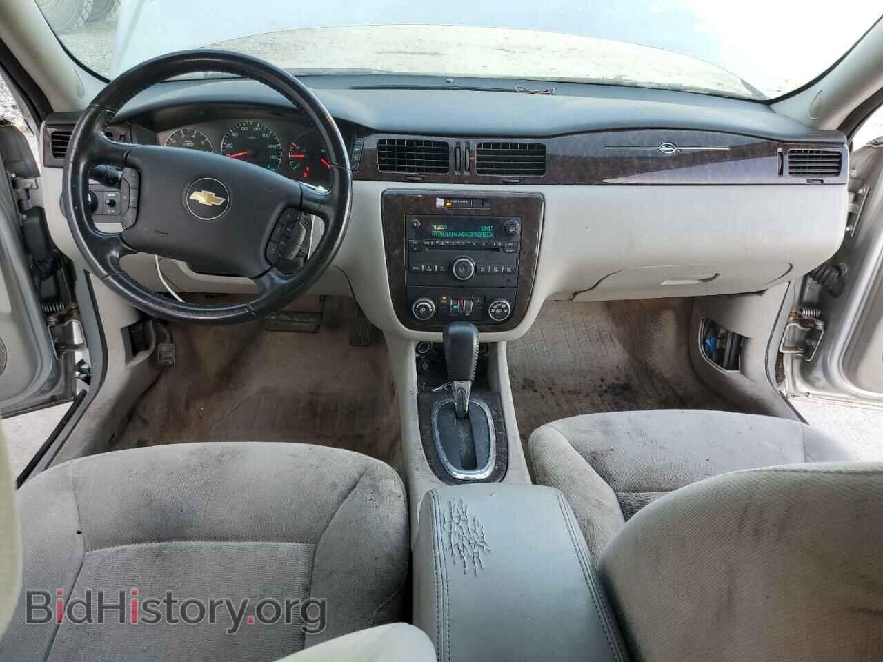 2014 CHEVROLET IMPALA - VIN: 2G1WB5E32E1113490 - Фото 8