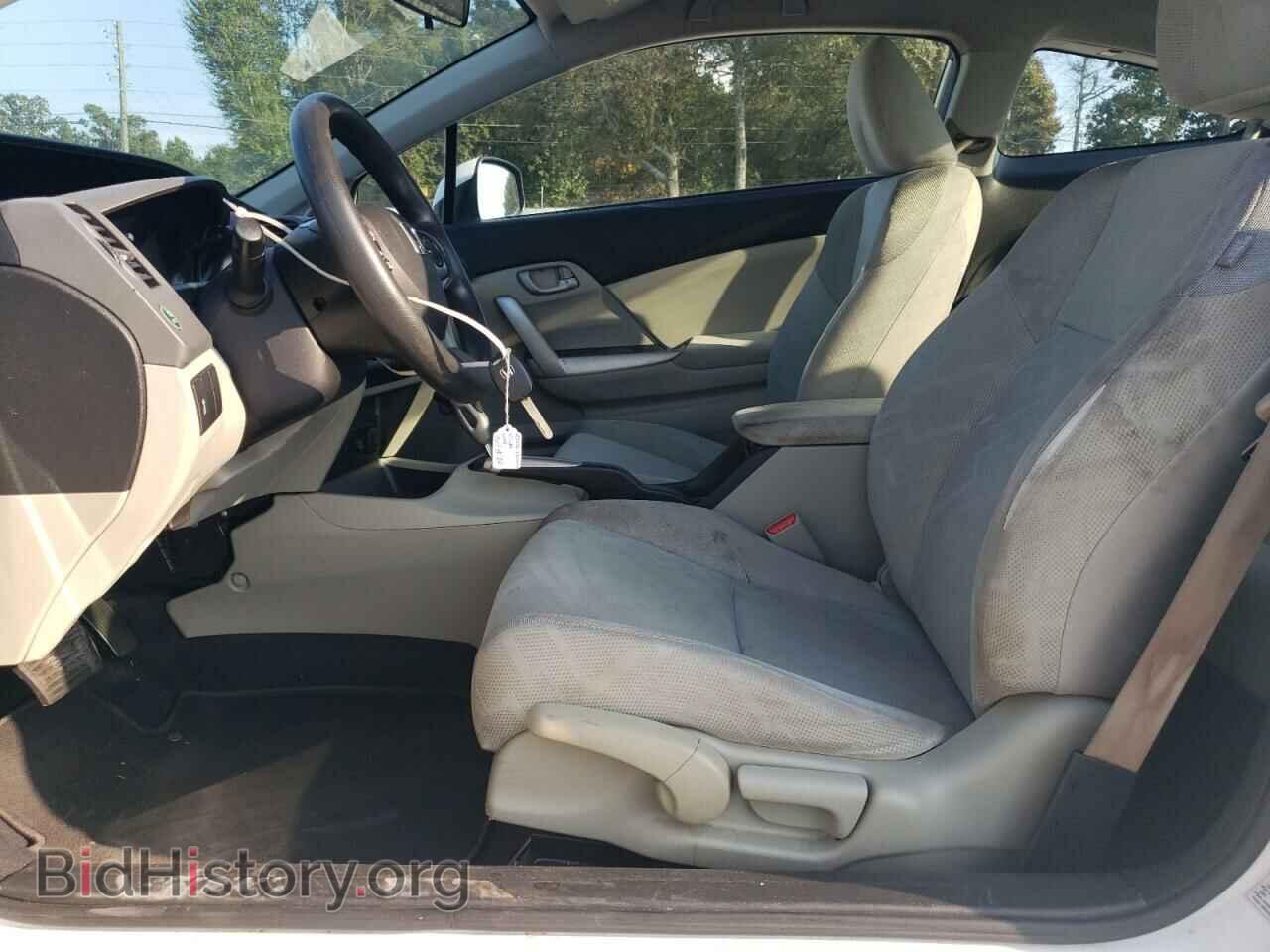 2012 HONDA CIVIC - VIN: 2HGFG3B56CH504344 - Фото 7