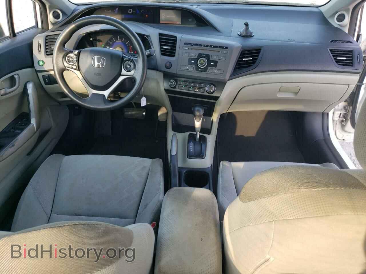 2012 HONDA CIVIC - VIN: 2HGFG3B56CH504344 - Фото 8