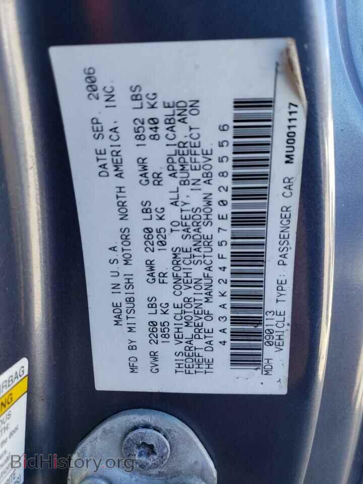 2007 MITSUBISHI ECLIPSE - VIN: 4A3AK24F57E028556 - Фото 13