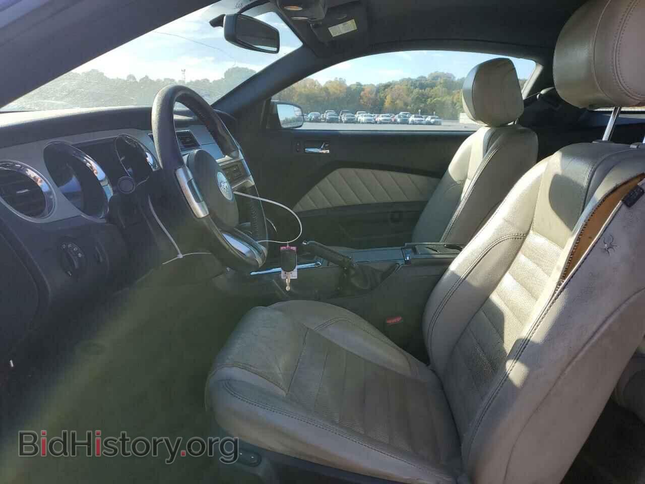 2013 FORD ALL Models - VIN: 1ZVBP8AM9D5215287 - Фото 7
