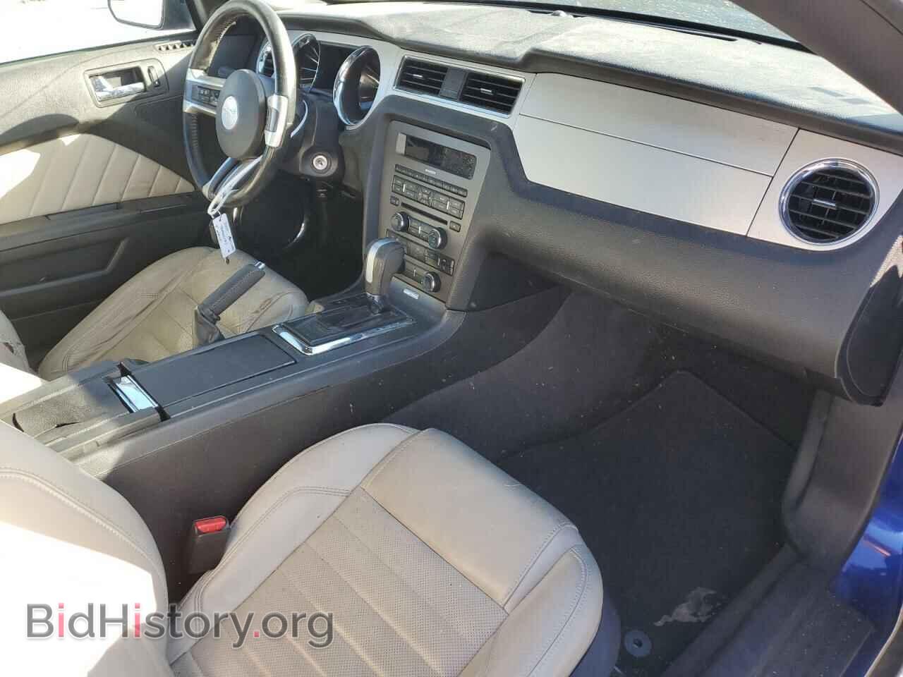2013 FORD ALL Models - VIN: 1ZVBP8AM9D5215287 - Фото 8
