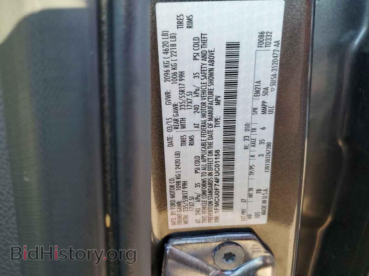 2015 FORD ESCAPE - VIN: 1FMCU0F74FUC01158 - Фото 14