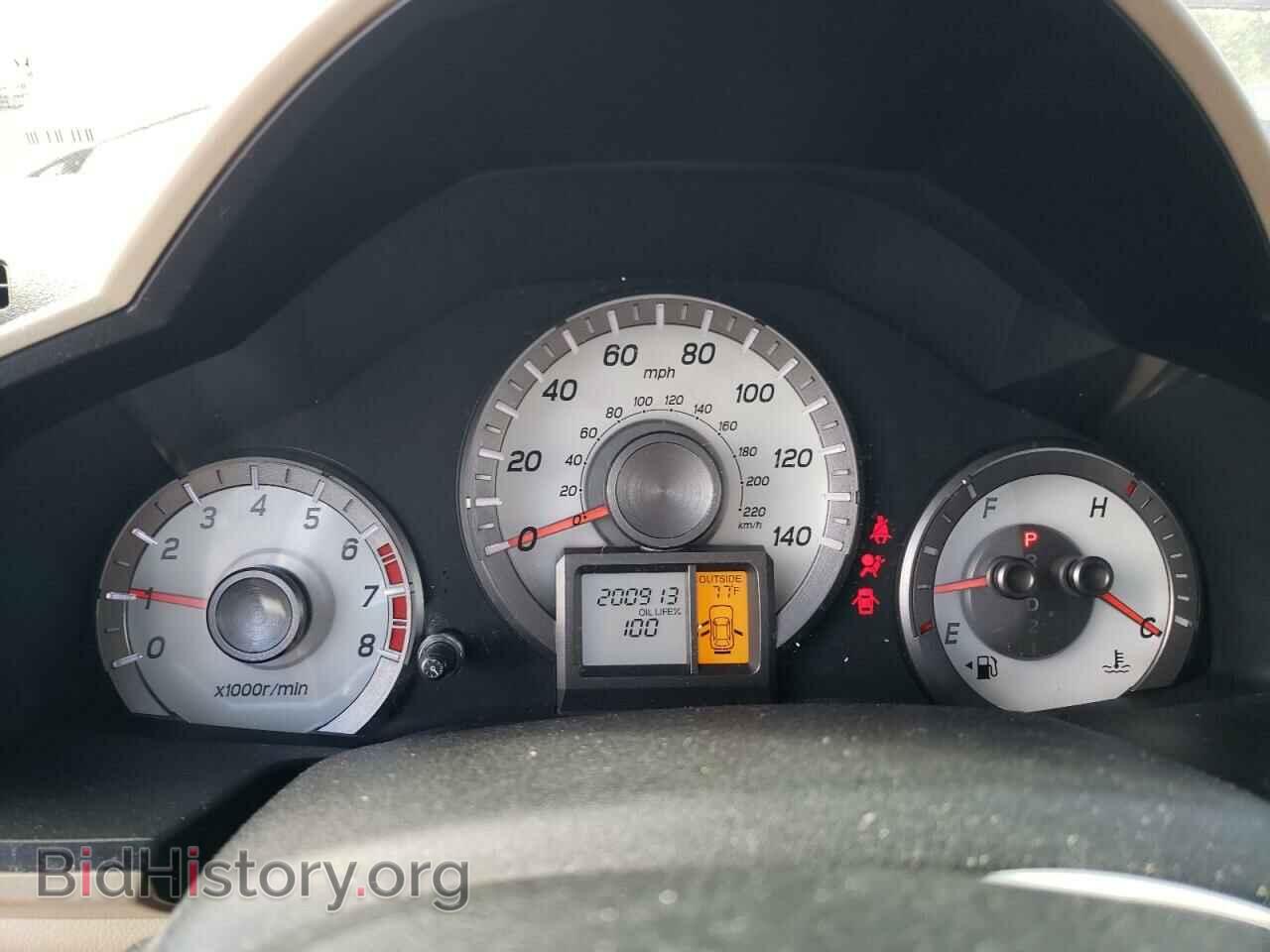 2012 HONDA PILOT - VIN: 5FNYF3H74CB001615 - Photo 9