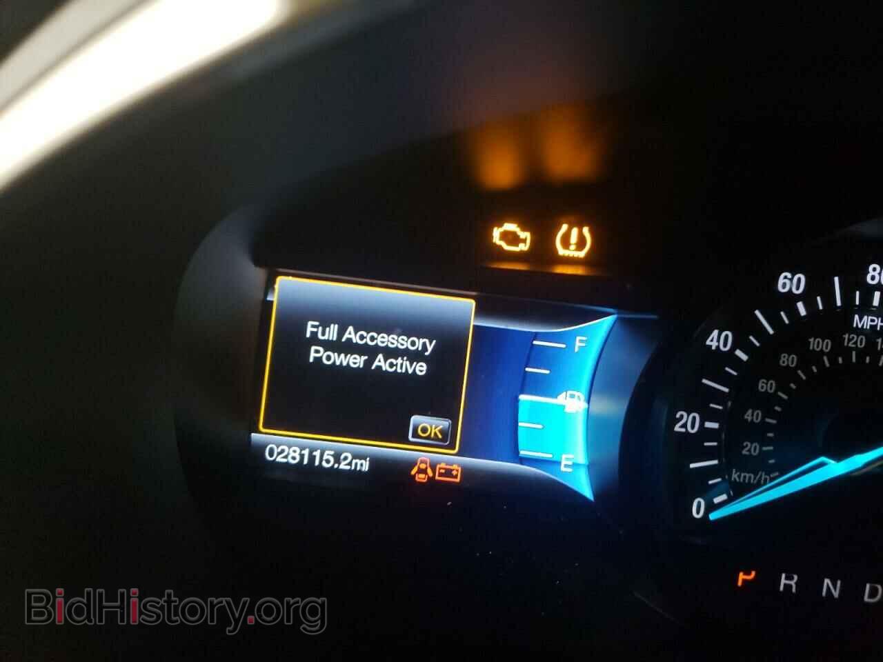2020 FORD EDGE - VIN: 2FMPK3J91LBB36496 - Photo 9