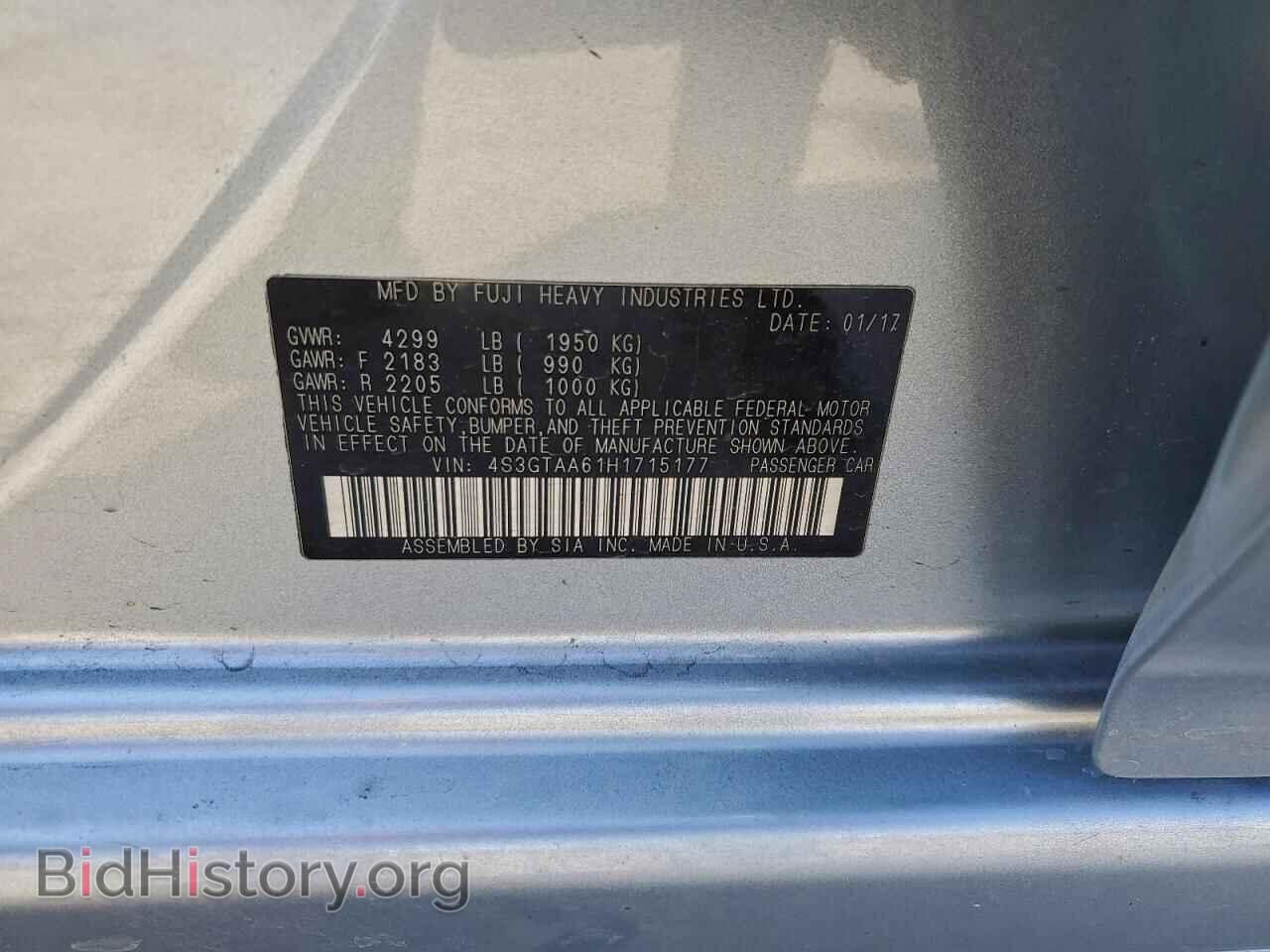 2017 SUBARU IMPREZA - VIN: 4S3GTAA61H1715177 - Фото 12