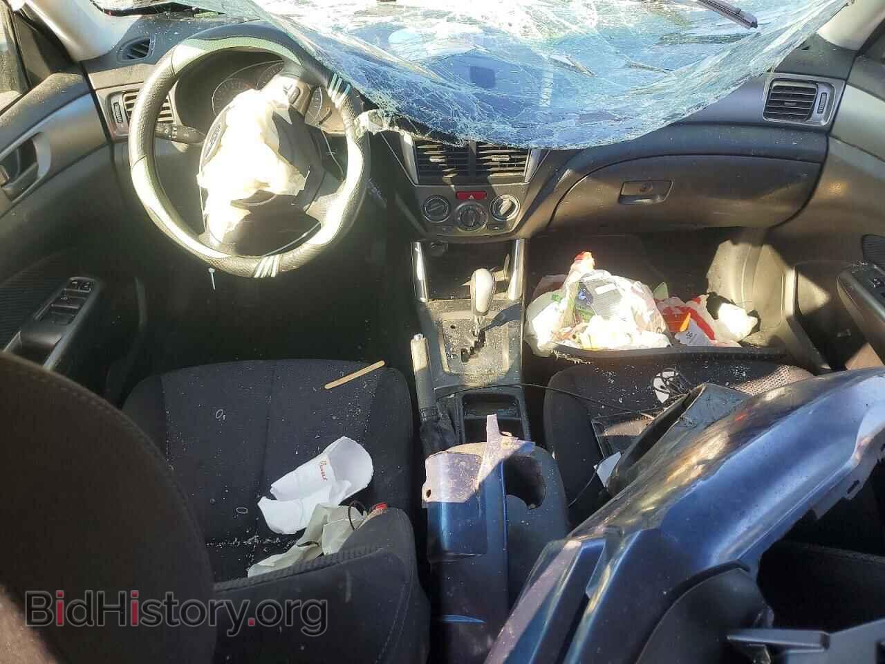 2012 SUBARU FORESTER - VIN: JF2SHABC0CH428091 - Photo 8