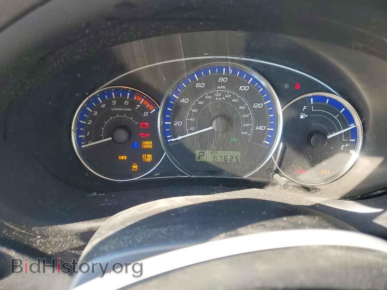 2012 SUBARU FORESTER - VIN: JF2SHABC0CH428091 - Photo 9