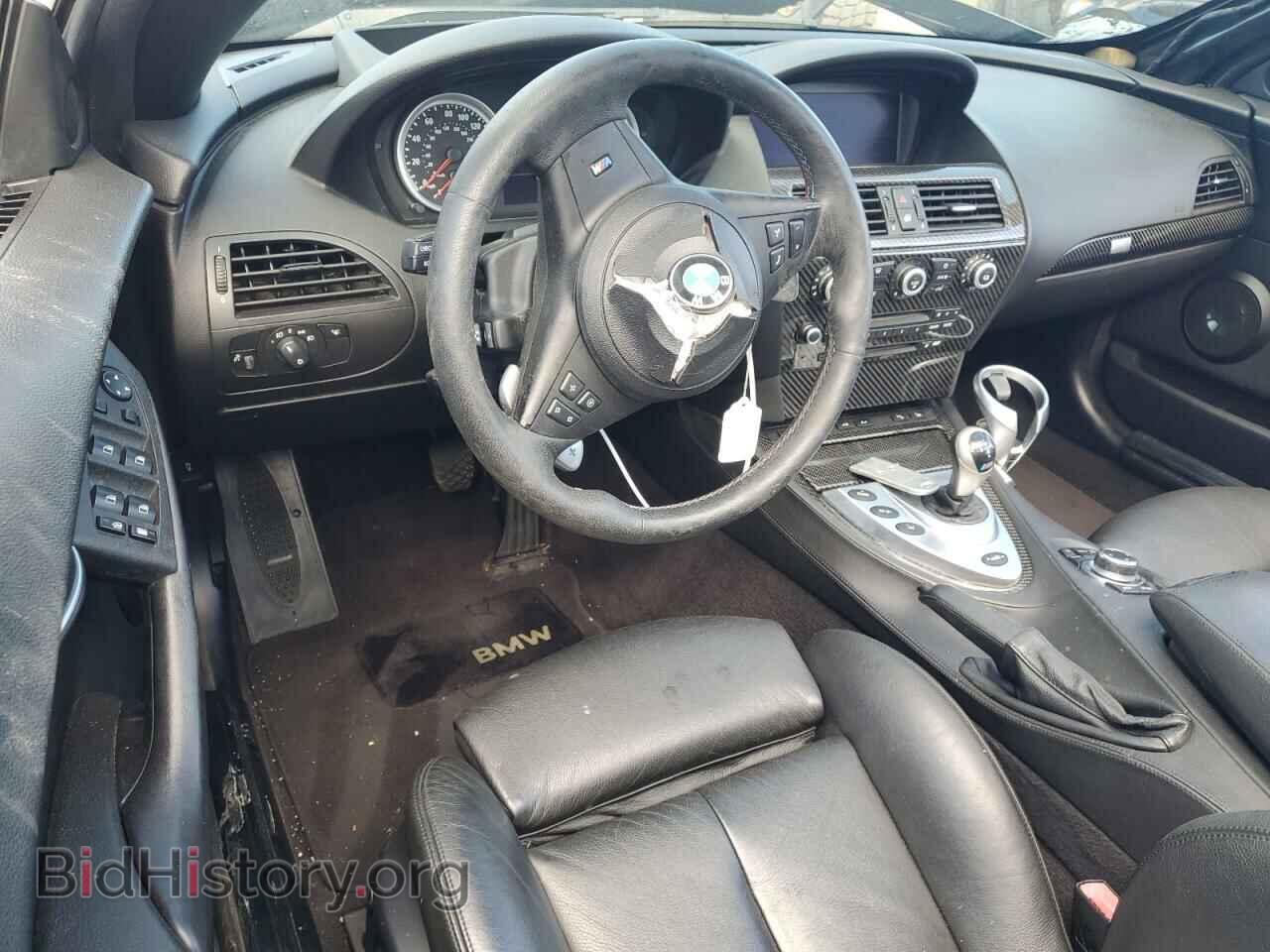2009 BMW M6 - VIN: WBSEK93559CY80189 - Фото 8