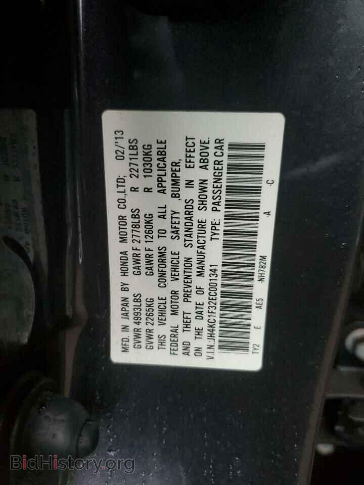 2014 ACURA RLX - VIN: JH4KC1F32EC001341 - Фото 12