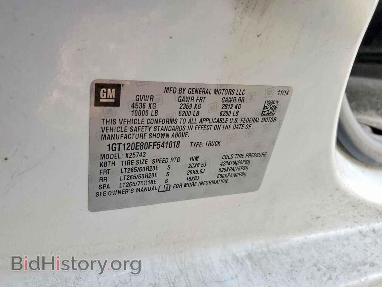 2015 GMC SIERRA - VIN: 1GT120E80FF541018 - Фото 12