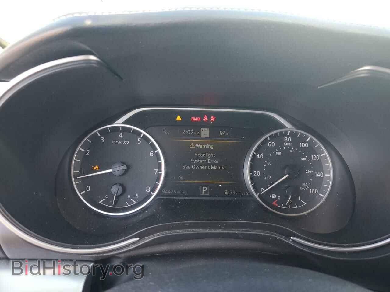 2020 NISSAN MAXIMA - VIN: 1N4AA6DV9LC362590 - Фото 9