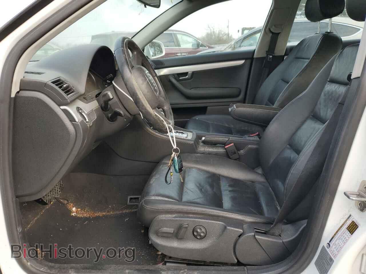 2008 AUDI A4 - VIN: WAUDF78E18A168208 - Фото 7