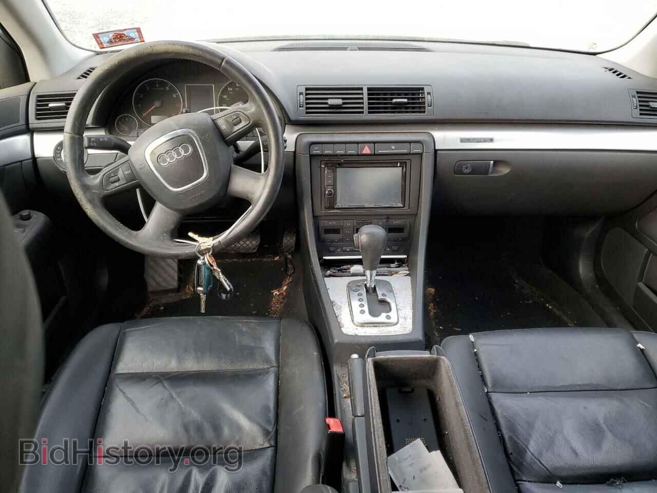 2008 AUDI A4 - VIN: WAUDF78E18A168208 - Фото 8