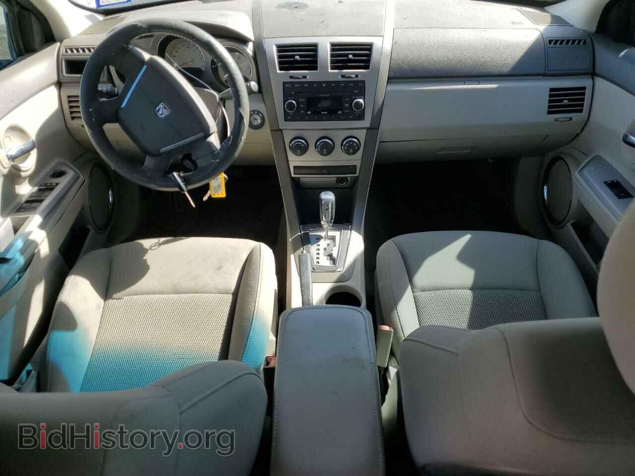 2009 DODGE AVENGER - VIN: 1B3LC56B39N509253 - Фото 8